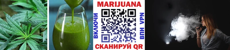 где можно купить наркотик  Санкт-Петербург  Canna-Cookies конопля 