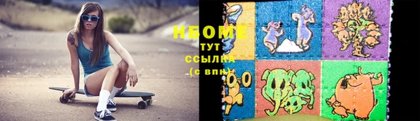 мет Верея