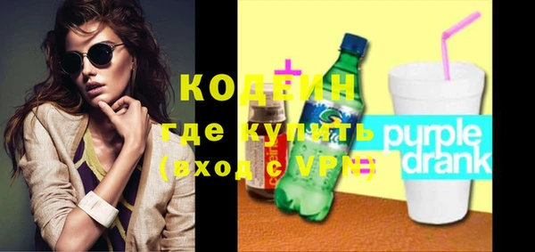 бутик Верхний Тагил