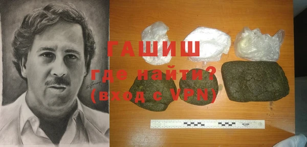 мет Верея
