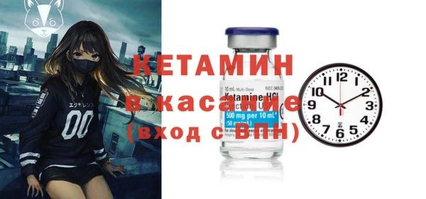мет Верея