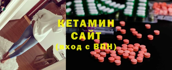 бутик Верхний Тагил