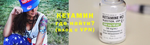 кокаин перу Верхнеуральск