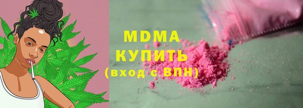 мет Верея