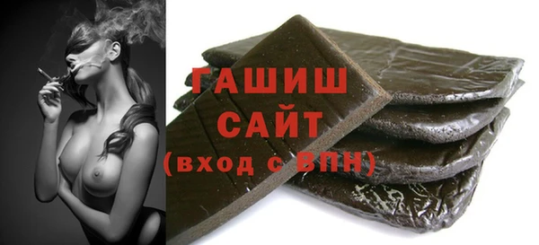 mix Бронницы