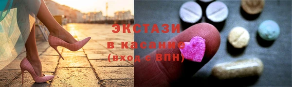 мет Верея