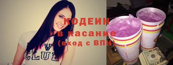 мет Верея