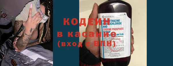 mix Бронницы