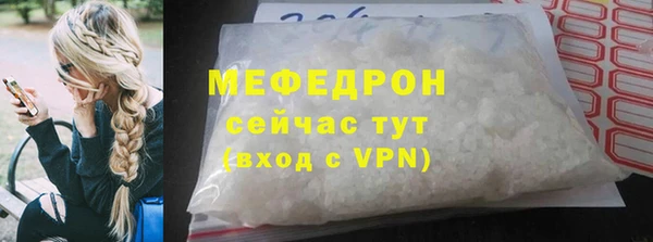 кокаин перу Верхнеуральск