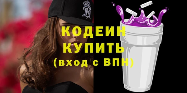 бутик Верхний Тагил