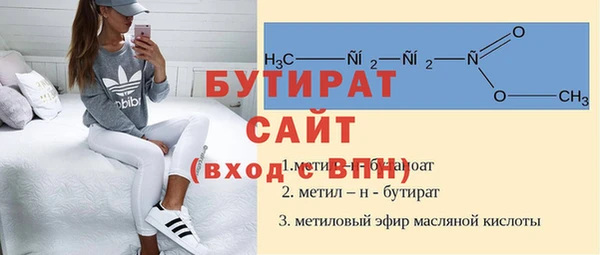 кокаин перу Верхнеуральск