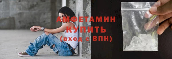 бутик Верхний Тагил