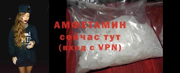 кокаин перу Верхнеуральск