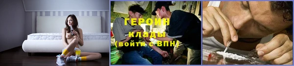 mix Бронницы