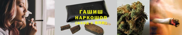 кокаин перу Верхнеуральск