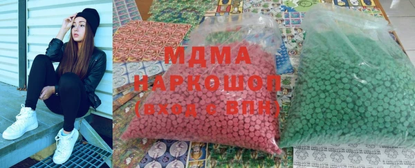 мет Верея