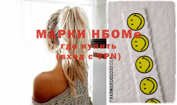 мет Верея