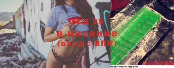 кокаин перу Верхнеуральск