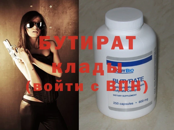 кокаин перу Верхнеуральск