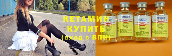 кокаин перу Верхнеуральск