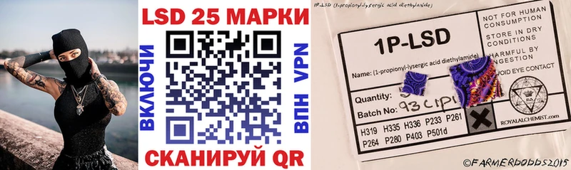 Марки NBOMe 1,5мг  Санкт-Петербург 