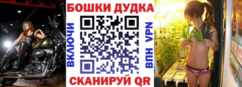 Конопля тримм  блэк спрут ссылки  Санкт-Петербург  что такое наркотик 